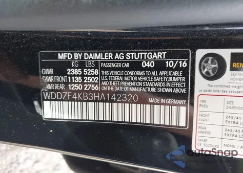 2017 Mercedes-Benz E 300 4Matic из США, поврежденный, VIN WDDZF4KB3HA142320